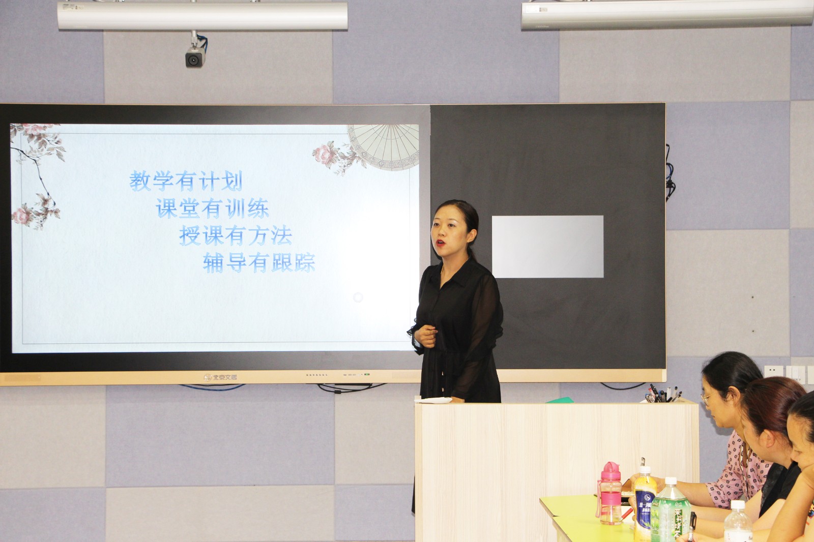 20210711171648_语文 范红蕊.JPG 20210711171648_语文 范红蕊.JPG